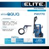elite 1770 fot